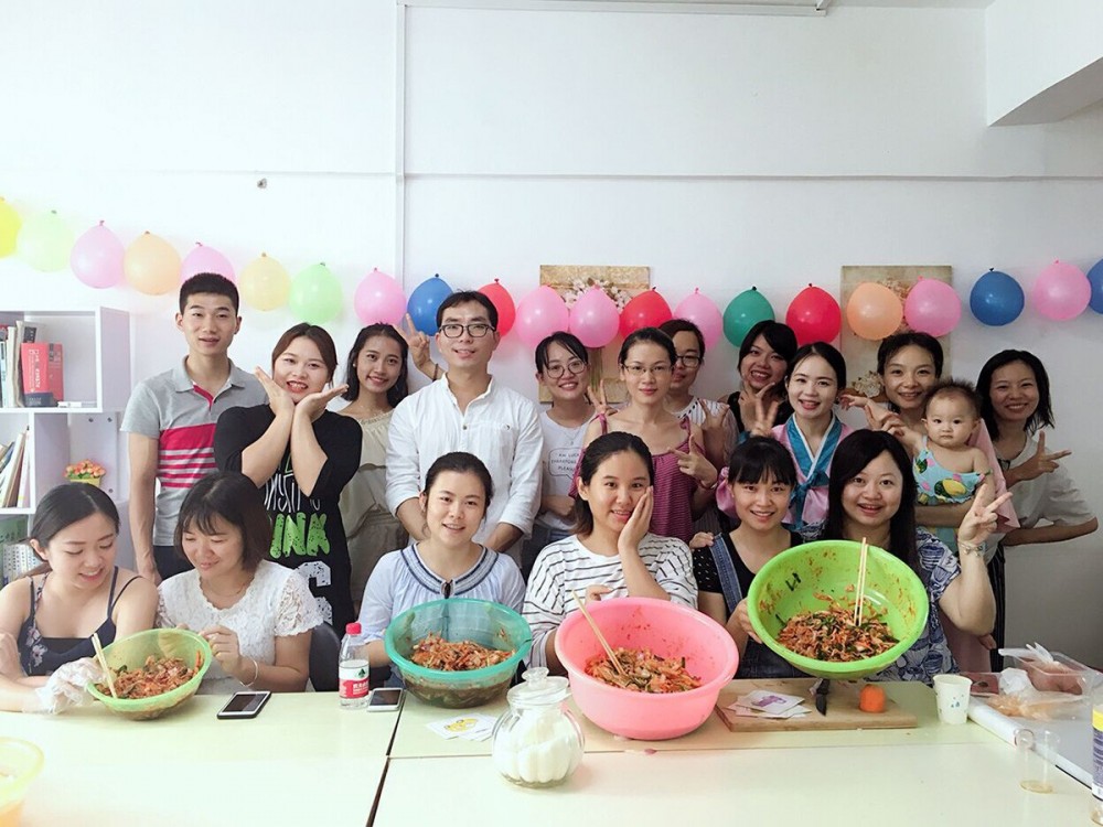 韓語角泡菜活動12